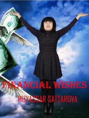 cover image of FINANCIAL WISHES